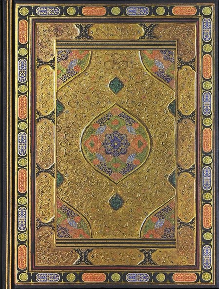 "Ottoman Splendor" Bookbound Journal